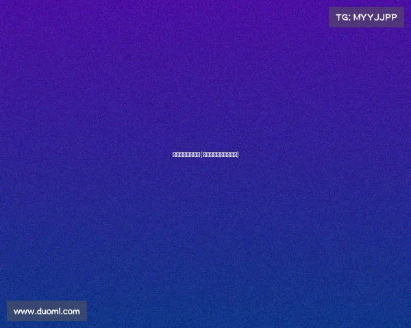 电子竞技比赛片段(电子竞技比赛片段摘抄)